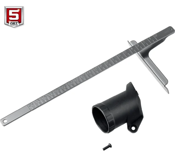 Аренда циркулярной дисковой пилы ЗУБР d 210 мм, 2000 Вт