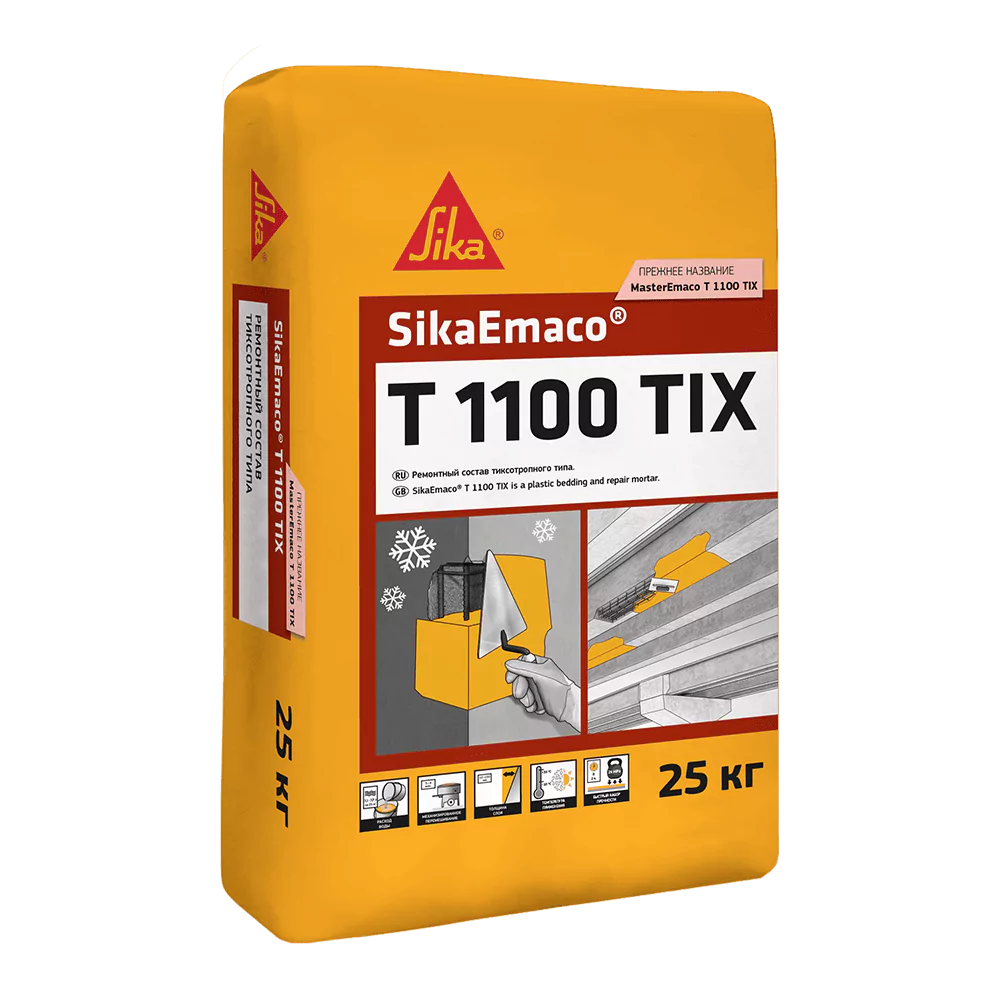 SikaEmaco T1100 Tix (MasterEmaco T1100 Tix)