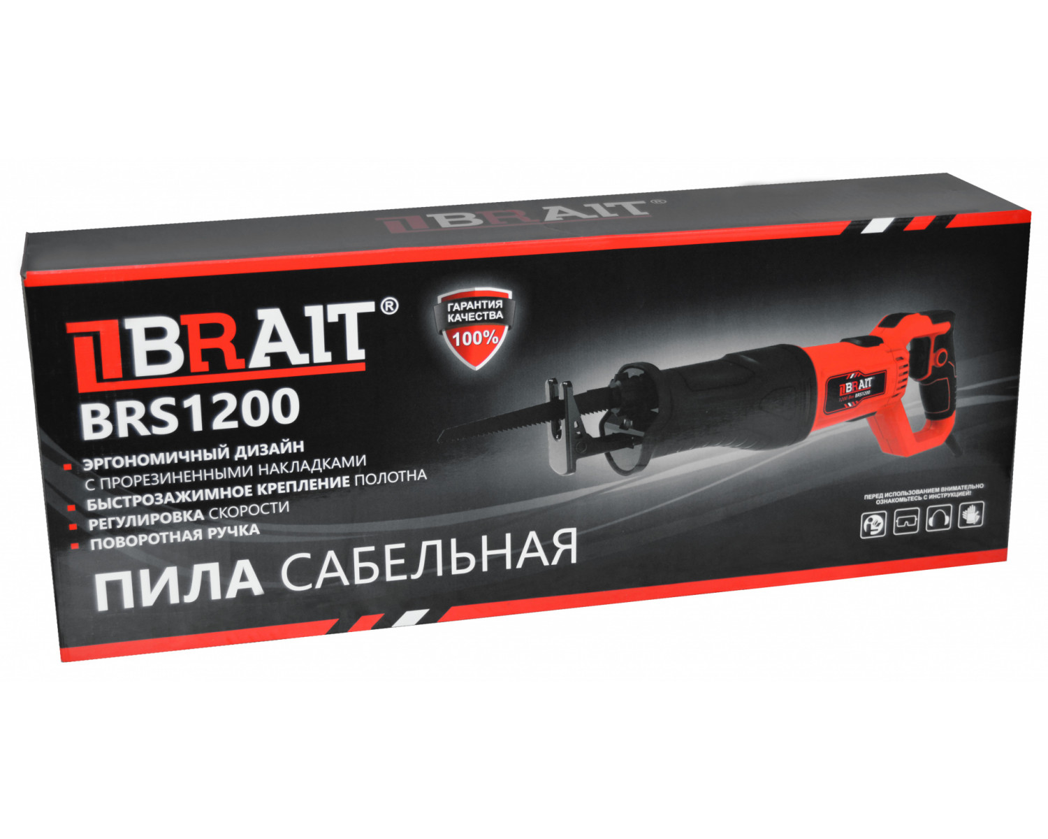 Аренда Пилы сабельная BRAIT BRS1200