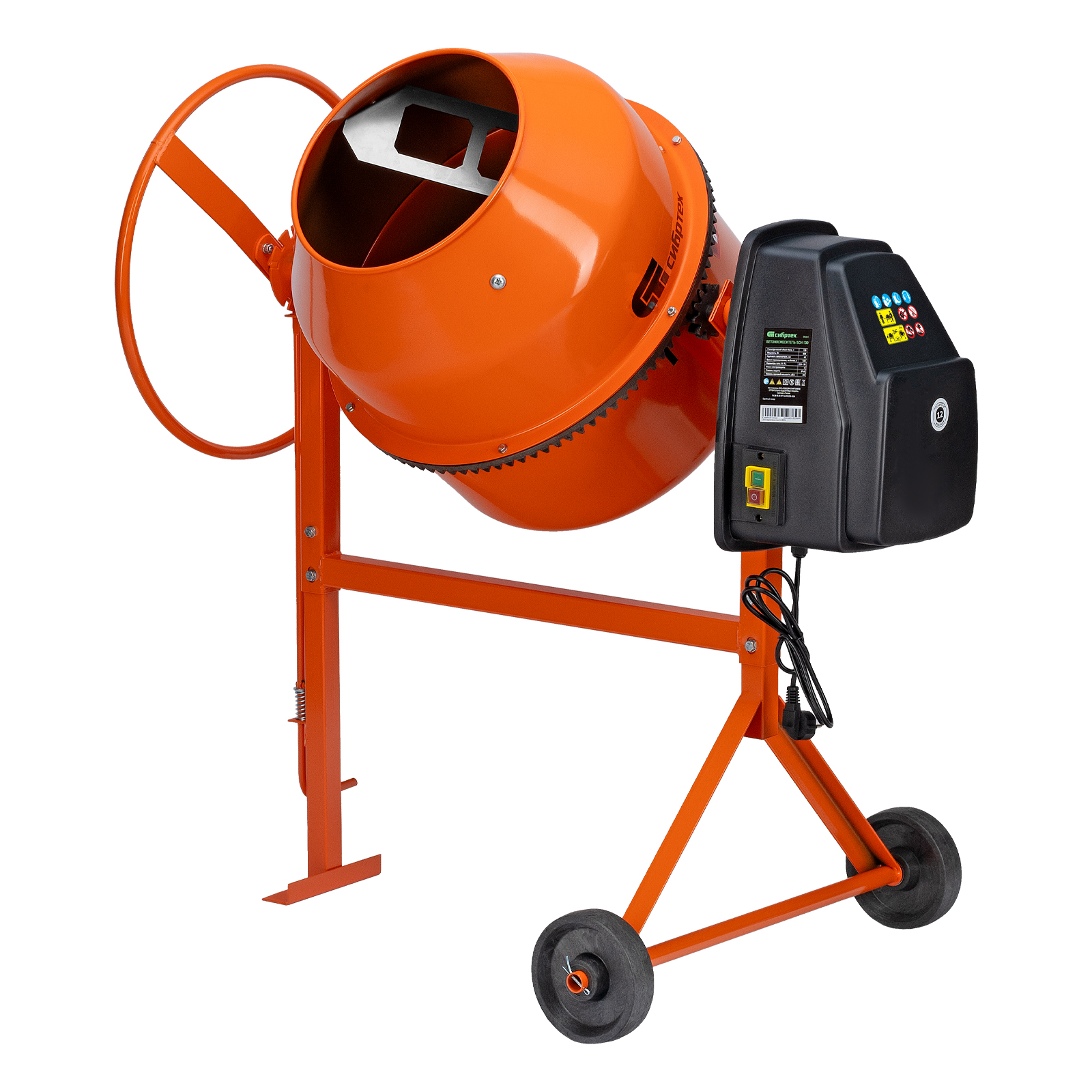 Бетоносмеситель БСН-180, 180 л, Сибртех