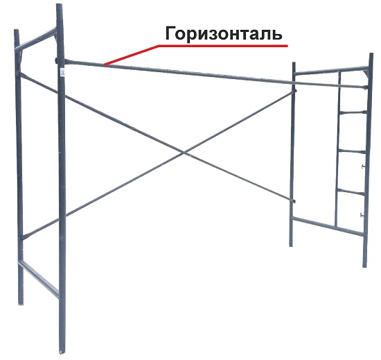 Аренда горизонтали 3м ЛРСП 30
