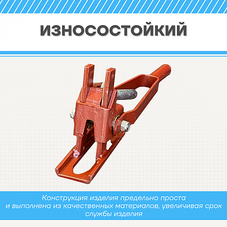 Аренда Ключа для пружинного зажима  усиленный