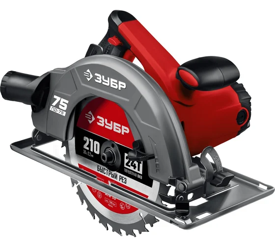 Аренда циркулярной дисковой пилы ЗУБР d 210 мм, 2000 Вт