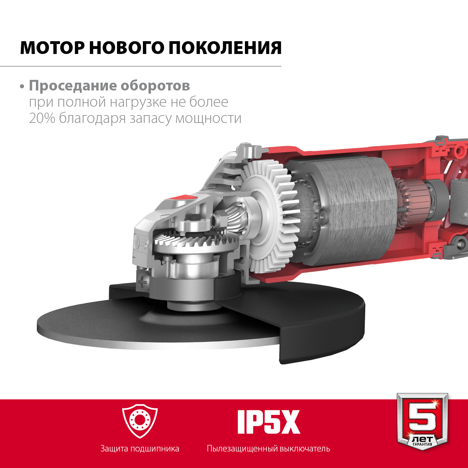 ЗУБР 2000 Вт, 180*22,2мм, углошлифовальная машина (болгарка) УШМ-180-2005