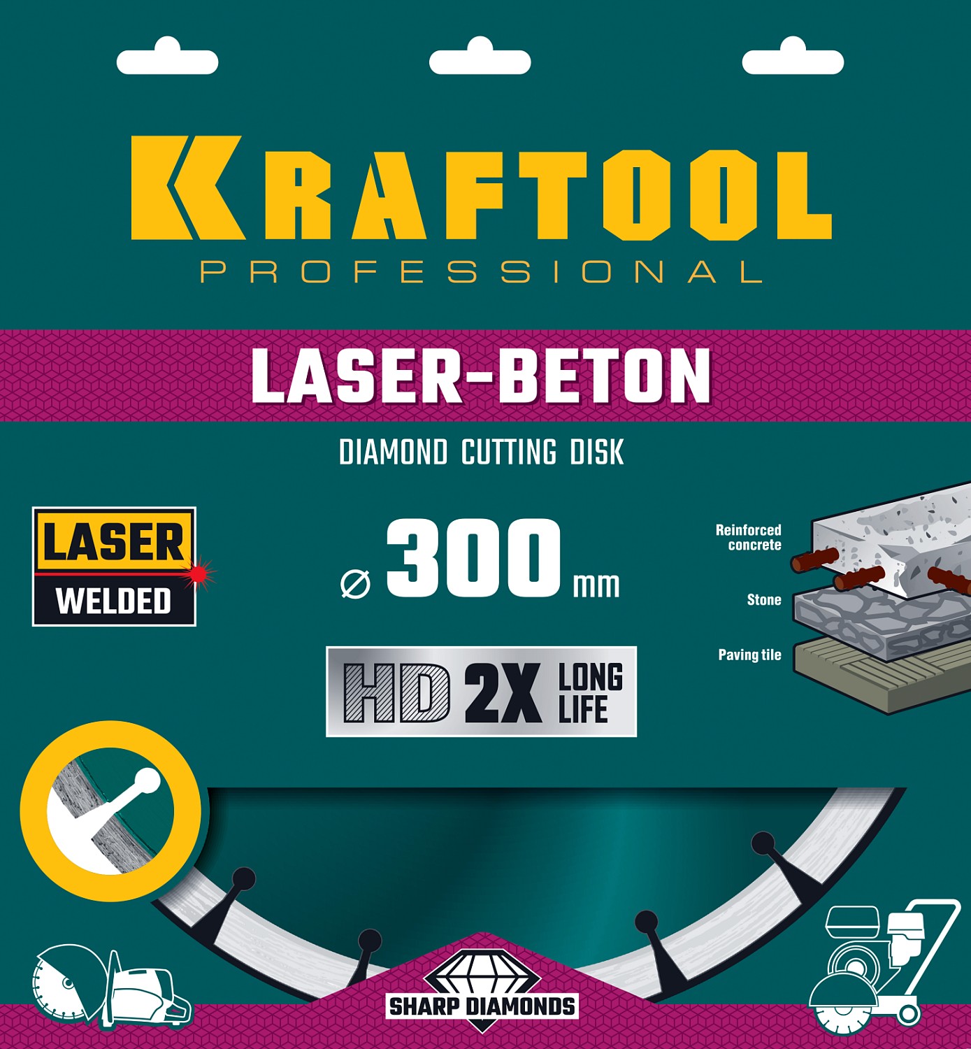 Диск алмазный KRAFTOOL 450мм бетон