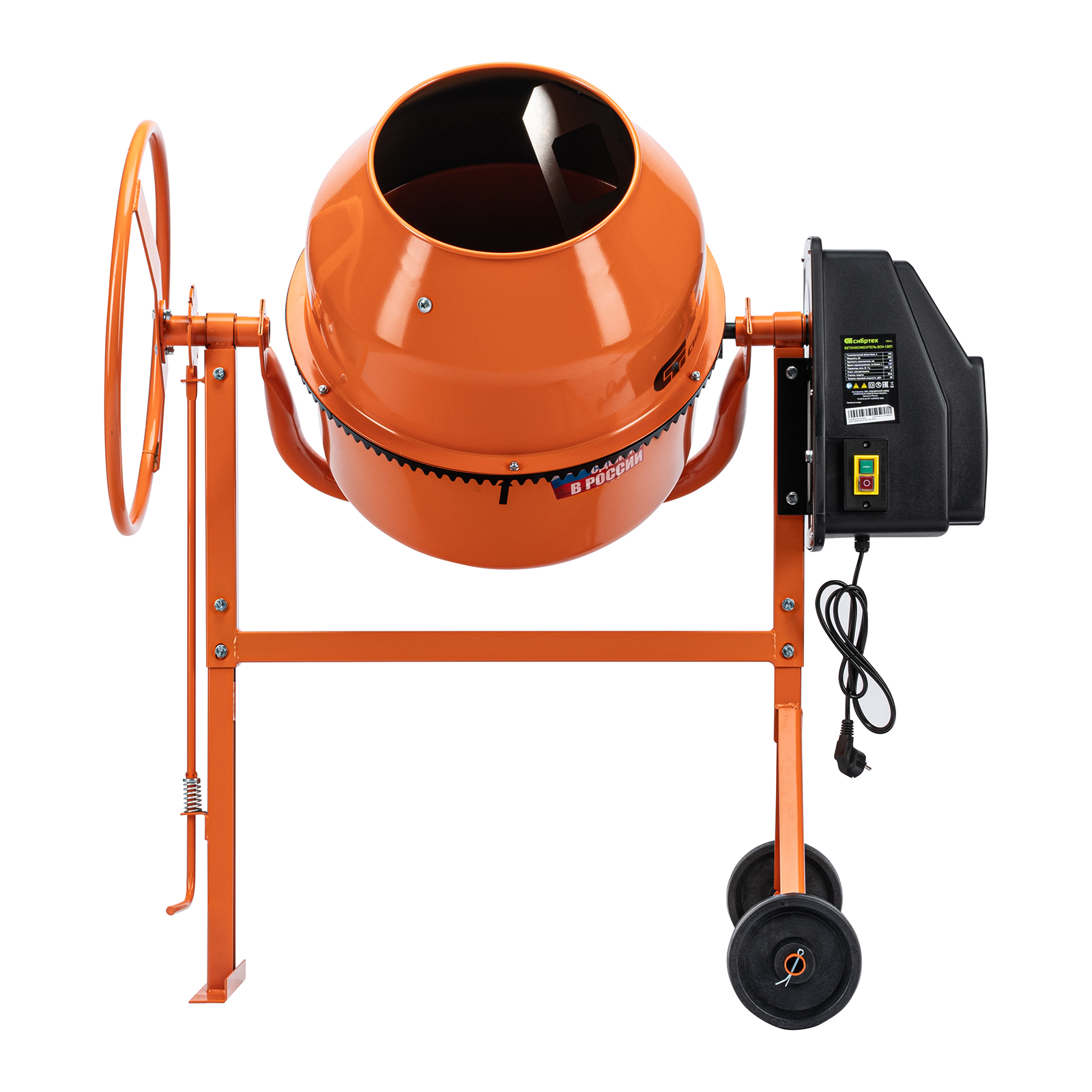 Бетоносмеситель БСН-160П, 160 л, Сибртех
