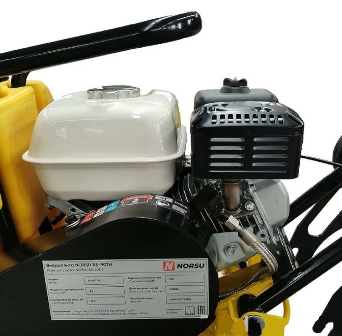Виброплита бензиновая NORSU RF-90TH