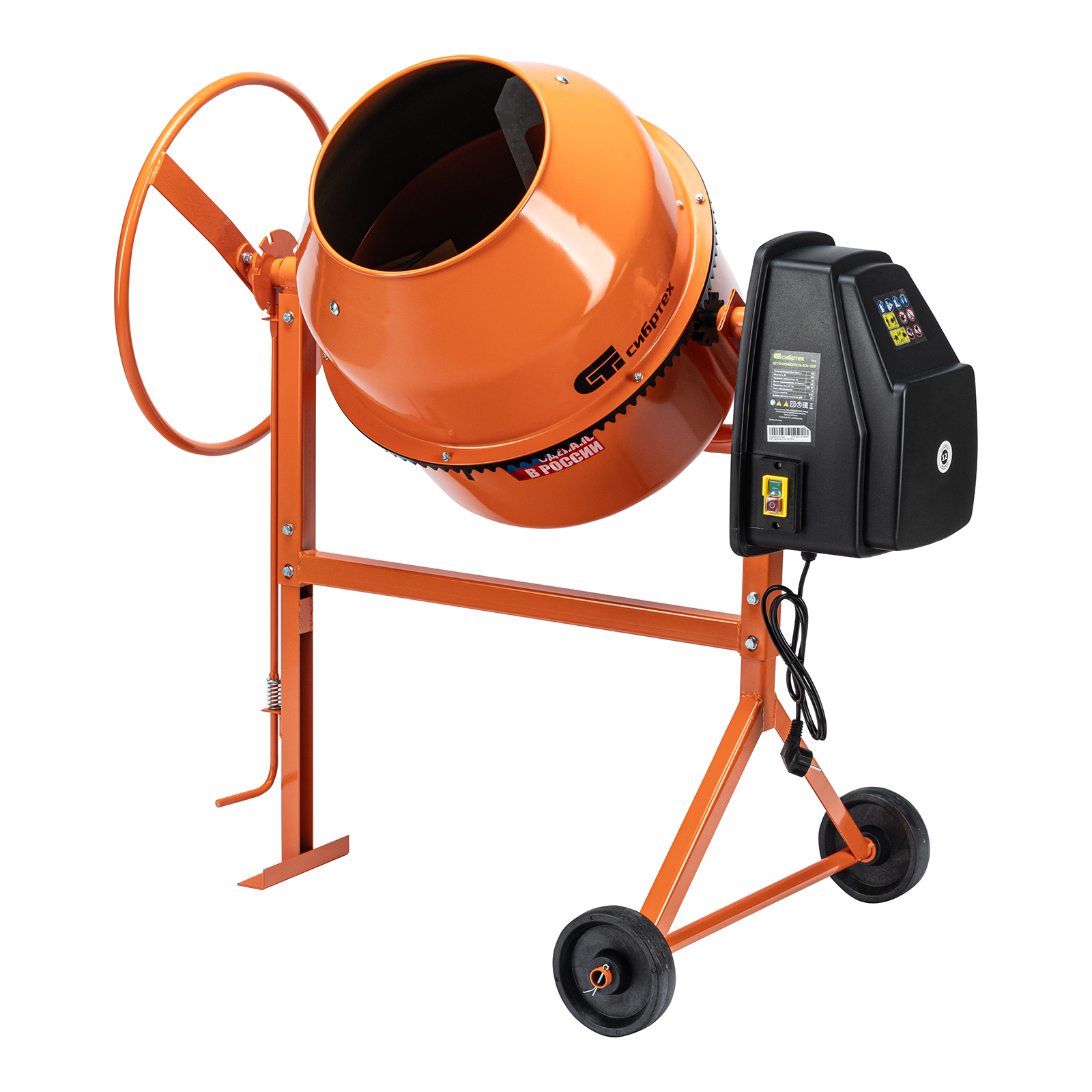 Бетоносмеситель БСН-130П, 130 л, Сибртех