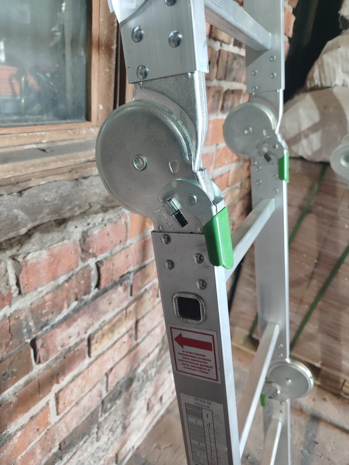 Аренда Лестницы трансформер ВЕРШИНА 4х5 Эксперт