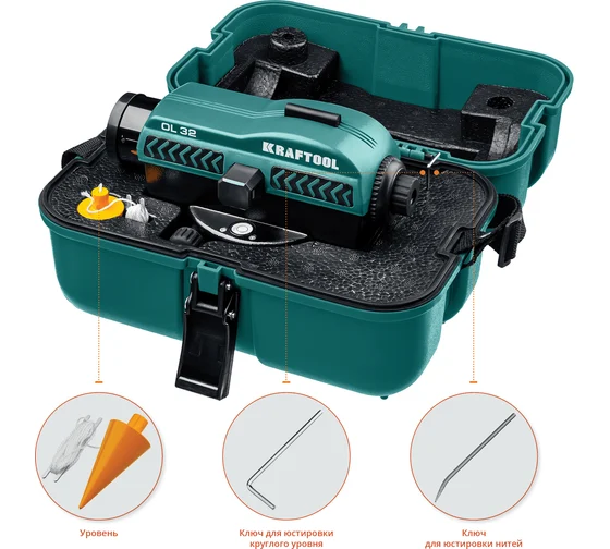 Аренда KRAFTOOL OL-32 100 м, оптический нивелир  + тренога +линейка