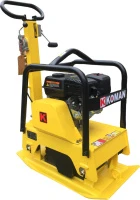 Аренда Виброплита реверсивная KOMAN, MS160-2 (6.5HP/бензин, 150кг)