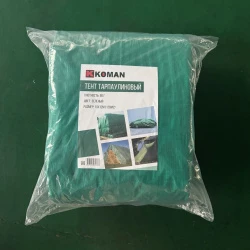 Тент 10х12м Тарпаулин с люверсами 90 гр/м2