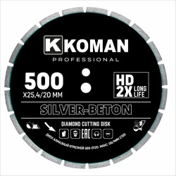Диск алмазный KOMAN 500мм бетон