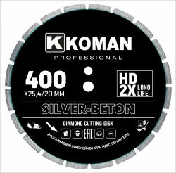Диск алмазный KOMAN 400мм бетон