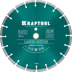 Диск алмазный KRAFTOOL 500мм бетон