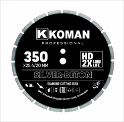 Диск алмазный KOMAN 350мм бетон